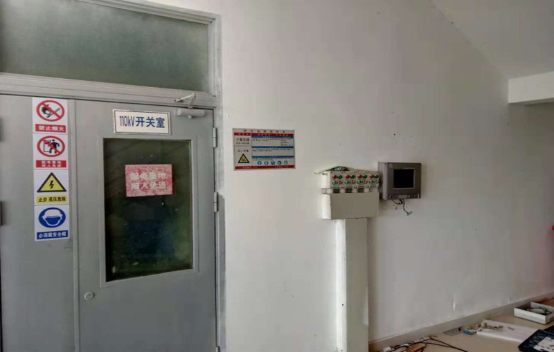 GIS开关设备室配备SF6综合在线监测系统的必要性