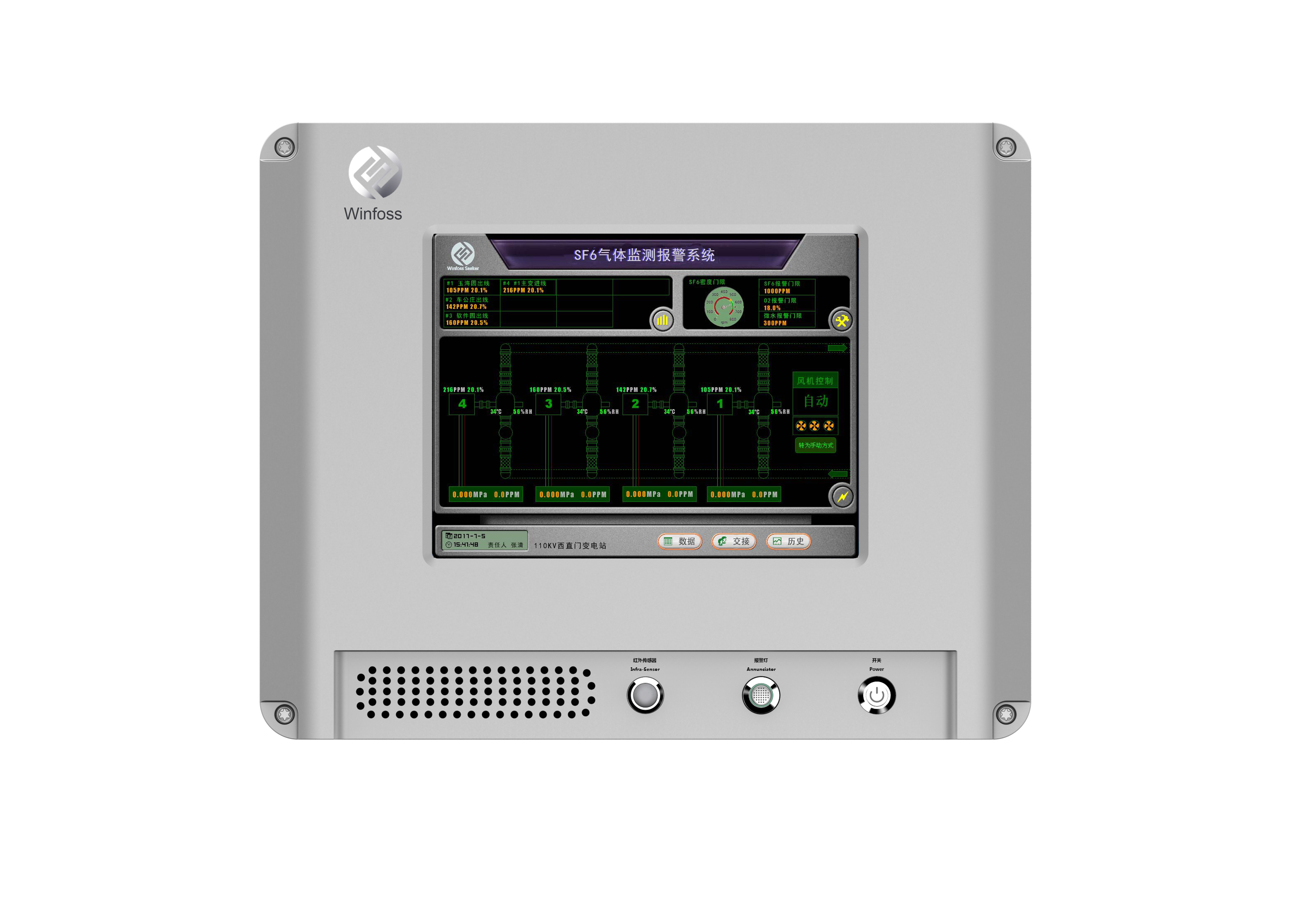 SF6 Concentration Online Monitoring System (Winfoss-S1)