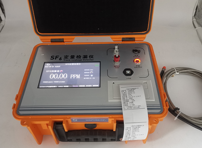 SF6 Portable Quantitative Leak Detector (Winfoss-C2)